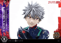 Ultimate Premium Masterline Evangelion Kaworu Nagisa Bonus Version 			 2