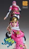 Medicos Entertainment Chozokado Hot Pants - JoJo's Bizarre Adventure - photo 10