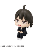 Lookup Haikyu！！Tadashi Yamaguchi 2