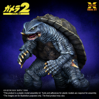 Gamera(1996) Plastic Model Kit 2
