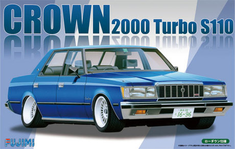 [ID-26] 1/24 Toyota Crown 2000 Turbo S110