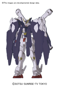 HGBF 1/144 CROSSBONE GUNDAM X1 FULL CLOTH Ver. GBF 2