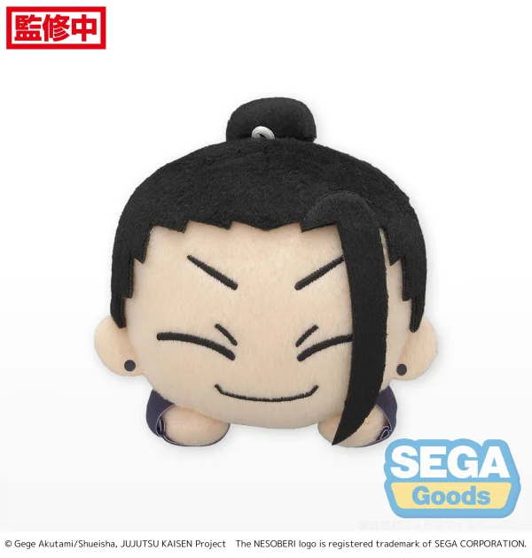 SEGA NESOBERI (Lay-Down) "Jujutsu Kaisen" Plush "Suguru Geto" Kaigyoku/Gyokusetsu (S) - Jujutsu Kaisen