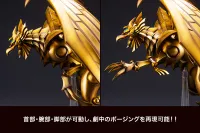 KOTOBUKIYA The Winged Dragon of Ra Egyptian God Statue - Yu-Gi-Oh! - photo 15