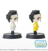 SEGA Tip'n'Pop TV Anime "Tokyo Revengers" PM Figure "Hajime Kokonoi" - Tokyo Revengers - photo 2