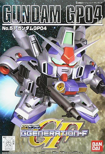 BANDAI HOBBY GG051 RX-78 GP04 - SD Gundam G Generation