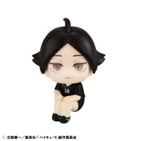 Lookup Haikyu!! Rintaro Suna Uniform ver. 1