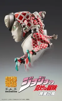Medicos Entertainment Chozokado「K･C」 - JoJo's Bizarre Adventure - photo 4