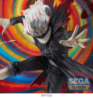 FIGURIZMα TV Anime "DAN DA DAN" "Okarun(transformed)" Transformed Visual Ver.1.5 3