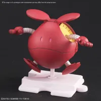 BANDAI HOBBY HAROPLA Haro Diva Red - Mobile Suit Gundam - photo 2