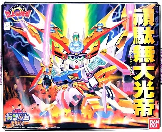 BANDAI HOBBY BB107 DAIKOUTEI - SD BB