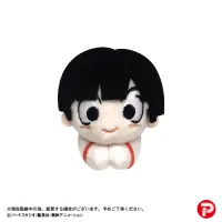 MAX LIMITED Dragon Ball Z HUG CHARACTER COLLECTION - Dragon Ball Z - photo 2