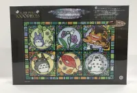 ENSKY 1000-AC012 Totoro Season's Tidings (Large) Artcrystal Puzzle - Studio Ghibli - photo 1