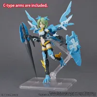 BANDAI HOBBY ACTION BASE 7 [CLEAR COLOR] - Kit Accessories - photo 8