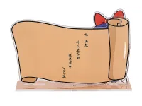 Good Smile Arts Shanghai Pop Team Epic Acrylic Message Board Pipimi - POP TEAM EPIC - photo 5