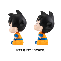 Lookup Dragon Ball DAIMA Son Goku (mini)& Vegeta(mini)set 【with gift】 8