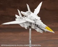 KOTOBUKIYA HEAVY WEAPON UNIT64 Weiss Vogel - M.S.G - photo 11