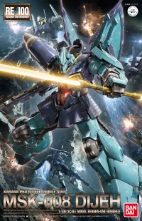 BANDAI HOBBY RE 1/100 Dijeh - Mobile Suit Gundam Zeta - photo 1