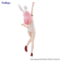 FuRyu Kaguya-sama: Love Is War -The First Kiss That Never Ends-　BiCute Bunnies Figure -Chika Fujiwara- - Kaguya-sama: Love is War - photo 3