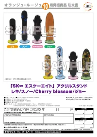 ORANGE ROUGE SK8 the Infinity Acrylic Stand Reki - SK8 the Infinity - photo 2