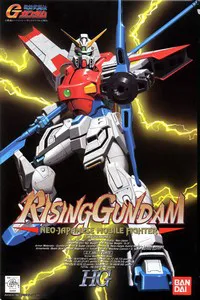 BANDAI HOBBY HG 1/100 Rising Gundam - Mobile Fighter G Gundam - photo 1