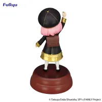 FuRyu SPY×FAMILY　Exceed Creative Figure -Anya Forger Get a Stella Star- - SPY x FAMILY - photo 10