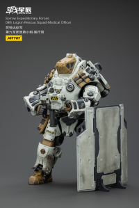 Sorrow Expeditionary Forces 09th Legion Rescue Squad-Medical Officer 2