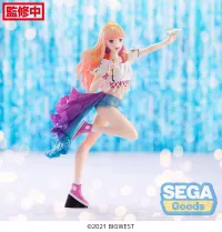 SEGA FIGURIZMα "MACROSS FRONTIER" "Sheryl Nome" Labyrinth of Time Ver. - Macross - photo 1