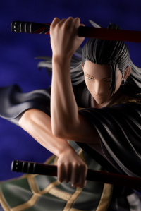ARTFX J Suguru Geto Jujutsu Kaisen 0 Ver. 5