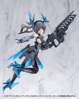 KOTOBUKIYA MECHA SUPPLY34 HOLONIC HEADDRESS & HOLONIC HIGH HEELS GRAY Ver. - M.S.G - photo 8