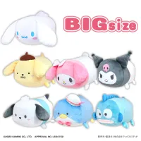 MAX LIMITED SANRIO CHARACTERS POTE KORO MASCOT BIG - Sanrio - photo 3