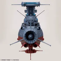 BANDAI HOBBY 1/1000 THE EXPERIMENTAL SHIP OF TRANSCENDENTAL DIMENSION BBY-03 GINGA [3199] - Yamato - photo 3