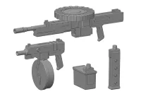 KOTOBUKIYA WEAPON UNIT40 MULTI CALIBER - M.S.G - photo 4