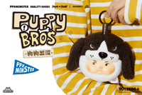 PP X MONSTER Dog Head Blind Box 25