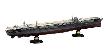 [KG-17 EX-1] 1/700 IJN Aircraft Carrier Shokaku Full Hull Model Special Version w/Photo-Etched Parts