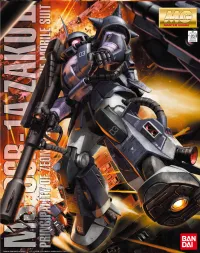 BANDAI HOBBY MG MS06R ZAKU BLACK TRI-STARS Ver. 2.0 - Mobile Suit Gundam - photo 1