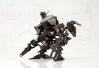 Armored Core - Rayleonard 04 Alicia Unsung - D-Style Model Kit 3