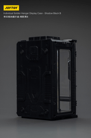 Individual Soldier Hangar Display Case - Shadow Black B 5