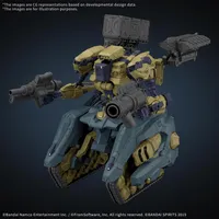 BANDAI HOBBY 30MM ARMORED CORE Ⅵ FIRES OF RUBICON RaD CC-3000 WRECKER CIRCUS - ARMORED CORE - photo 1