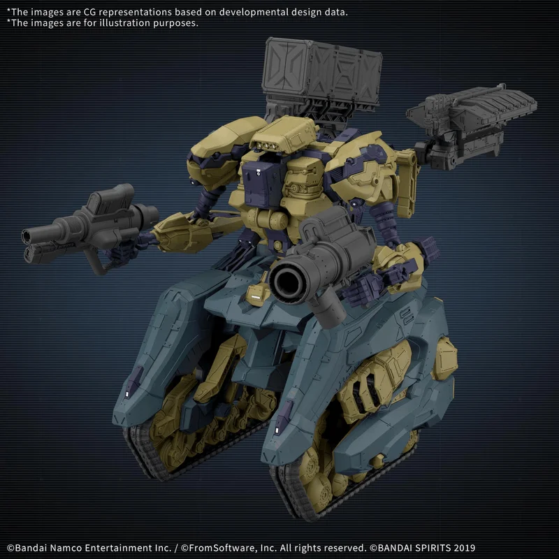 BANDAI HOBBY 30MM ARMORED CORE Ⅵ FIRES OF RUBICON RaD CC-3000 WRECKER CIRCUS - ARMORED CORE