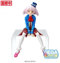 SEGA TV Anime "Shangri-La Frontier" PM Perching Figure "Emul" - Shangri-La Frontier - photo 1