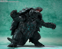 Gamera [2023] 3
