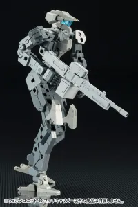 KOTOBUKIYA WEAPON UNIT40 MULTI CALIBER - M.S.G - photo 9