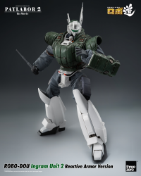 Patlabor 2: The Movie - ROBO-DOU Ingram Unit 2 Reactive Armor Version 8