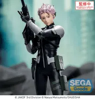 SEGA XStellar "KAIJU No. 8" "Gen Narumi" - Kaiju No. 8 - photo 5