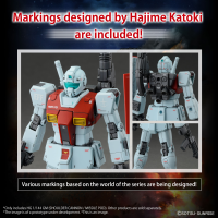HG 1/144 GM (SHOULDER CANNON / MISSILE POD) 5