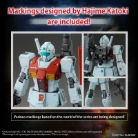 BANDAI HOBBY HG 1/144 GM (SHOULDER CANNON / MISSILE POD) - Mobile Suit Gundam - photo 5