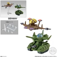 BANDAI FW Gundam Converge #23 - Gundam Misc - photo 7