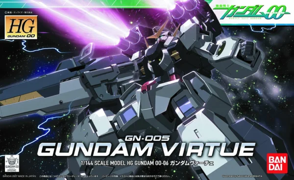 BANDAI HOBBY HG 1/144 #06 Gundam Virtue - Mobile Suit Gundam 00