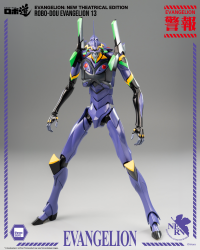 Evangelion: New Theatrical Edition - ROBO-DOU Evangelion 13 16